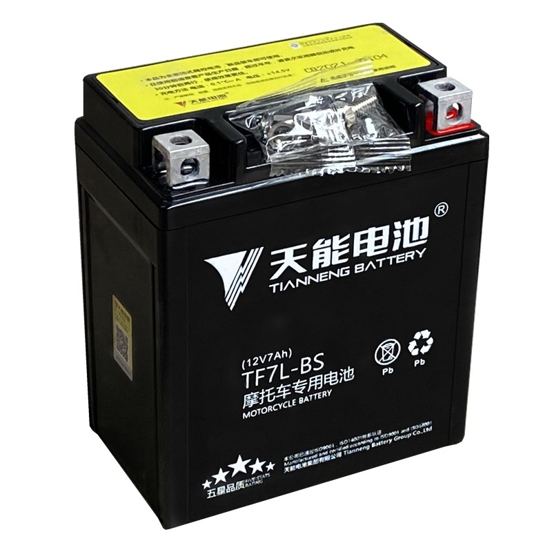 12v天能摩托车电池启动性能好