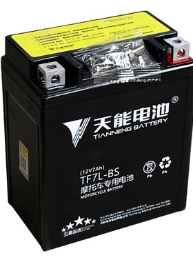 12v天能摩托车电池启动性能好