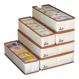 衣柜内窄缝宝宝袜子收纳盒省空间大容量儿童内衣内裤分隔收纳神器