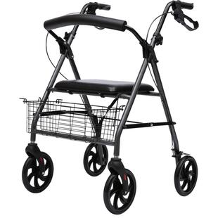 老人助行器助步器辅助行走器偏瘫可坐助力学步车防摔走路老年手推