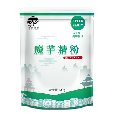 食品级魔芋精粉 魔芋粉纯粉烘焙魔芋精粉代餐素食魔芋粉