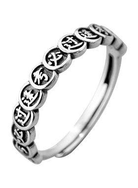 925银吉祥逢考必过戒指时尚个性