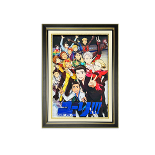 冰上的尤里滑冰运动番维克托胜生勇利动漫二次元周边3D立体装饰画