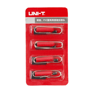 优利德UT661A/B测堵仪发射器探头UT-T16钢管/pvc排堵器防水探头