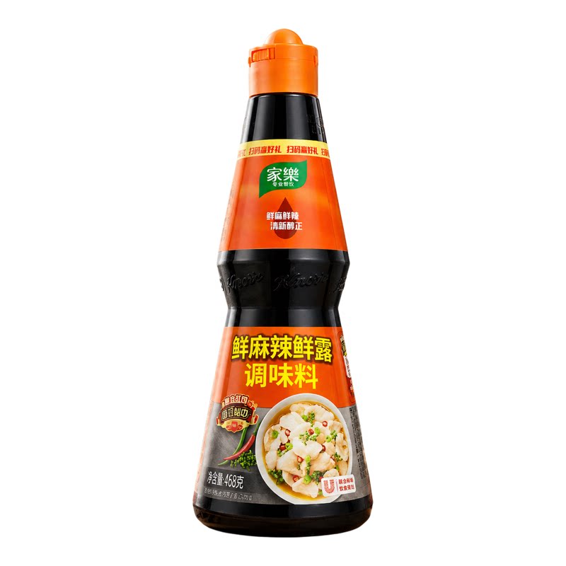 家乐鲜麻辣鲜露调味料商用通用