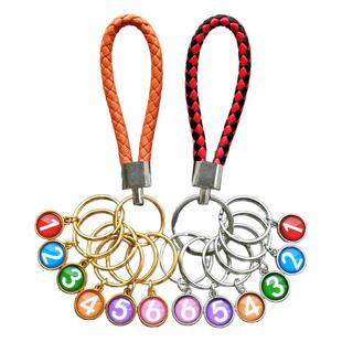 新款钥匙盘收纳串可标记中介钥匙扣挂件分类钥匙圈环锁匙牌出租房