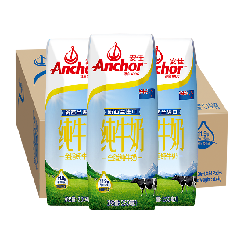 88vipȫ֬ţ250ml*24*256.37/䣬112.74Ԫ+7.89Ԫң22