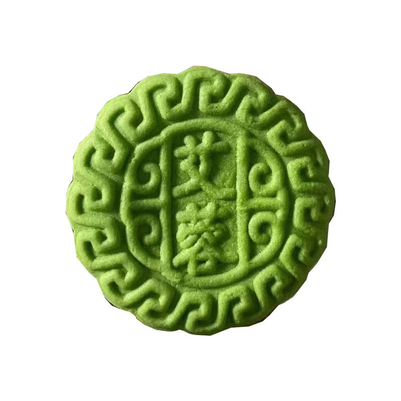 广西钦州小董昌隆黑芝麻特级麻蓉月饼