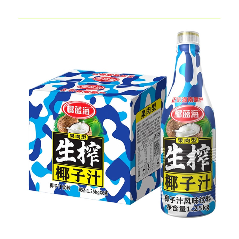 海南正宗原产椰子汁大瓶整箱装