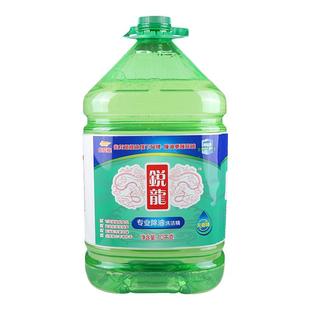 金龙鱼洁劲洗洁精10kg大桶实惠装商用餐饮食品用去油污洗涤剂100