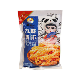 蜀幺幺/蒙西娜九味凤爪凉拌无骨鸡爪解冻即食冷冻餐饮凉拌菜280g