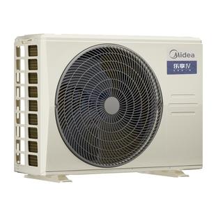 美的中央空调乐享4代风管机大3匹家用一拖一冷暖一级变频客厅专享