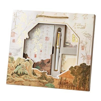 国潮笔记本礼盒套装古风伴手礼定制礼品千里江山手账本故宫文创高颜值日记本文具套装毕业季礼物实用学生奖品