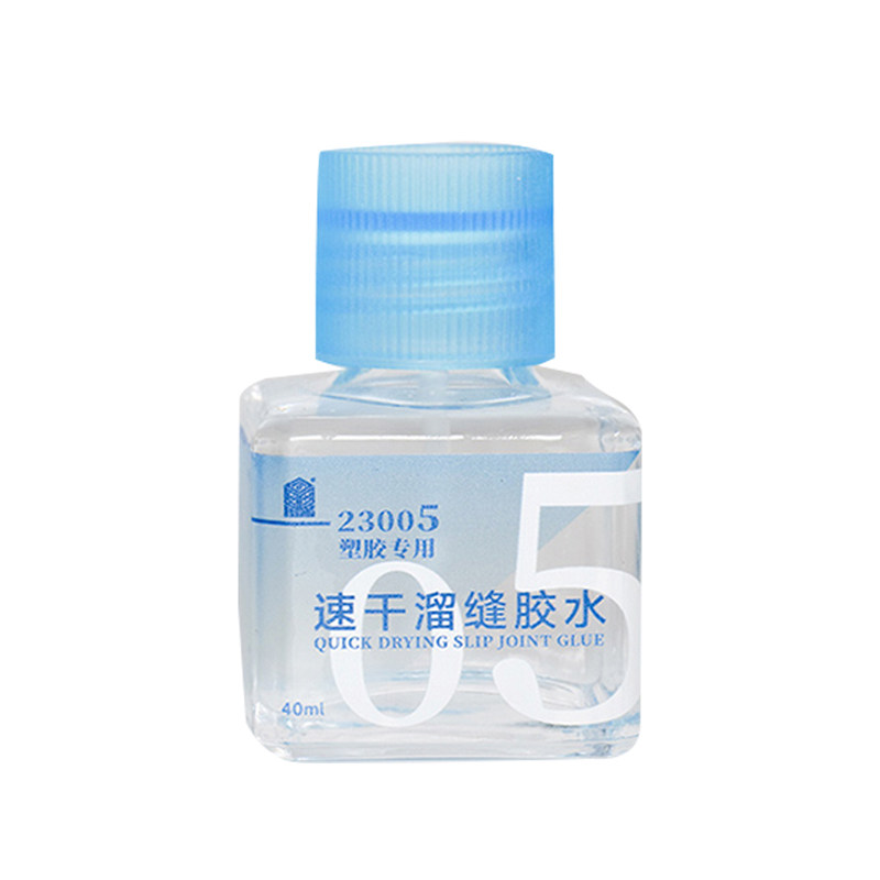 高达模型拼装手办制作粘合胶水