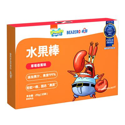 未零beazero海绵宝宝水果棒1盒装