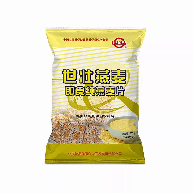 世壮农科院高纤营养燕麦片