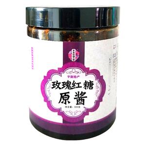 红糖平阴玫瑰酱鲜花酱无添加玫瑰酵素膏古法纯手工山东食用天然老