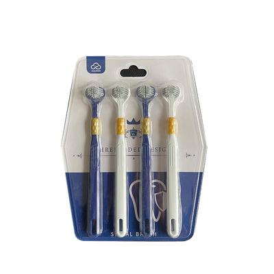 【超市同款】韩国三面牙刷家庭装