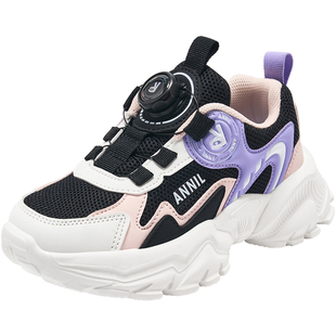 安奈儿女童运动鞋2026新款春秋季网面透气轻便软底大童儿童跑步鞋