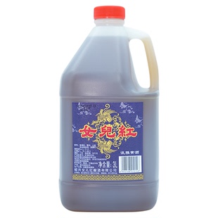 绍兴黄酒女儿红壶装三年陈糯米黄酒3L*2花雕酒桶装老酒料酒泡阿胶