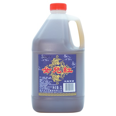女儿红三年陈桶装老酒3L*2