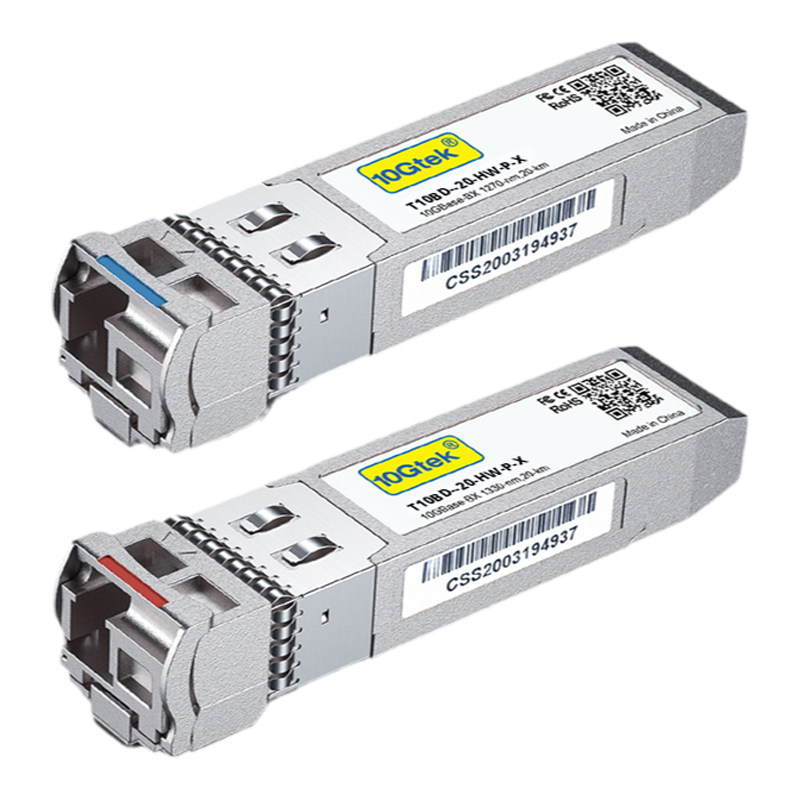 万兆SFP+光模块 10G单模单纤光纤模块 兼容思科华为H3C超聚变 单芯LC接口 传输20KM一对