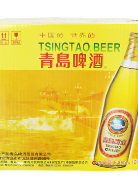 青岛啤酒一厂大白金640ML*12瓶