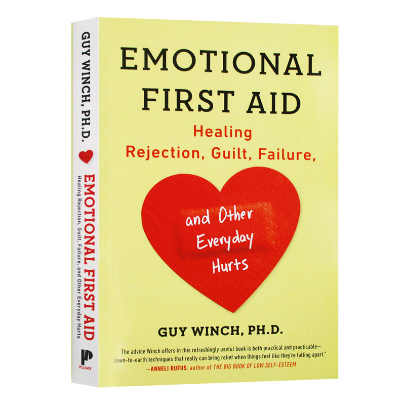 情绪急救 应对各种日常心理伤害的策略与方法 Emotional First Aid 英文原版成功励志书籍 英文版进口英语书