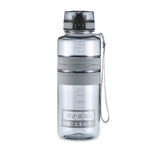 uzspace优之负离子能量瓶男耐高温高级塑料大容量水之魔法师水杯