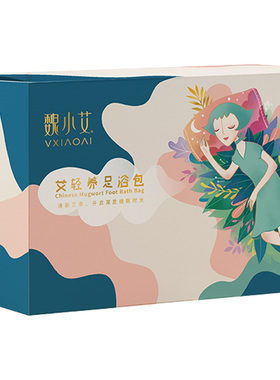 魏小艾 艾叶干艾草艾绒艾叶草包泡脚包艾草花萃足浴包/8包/盒