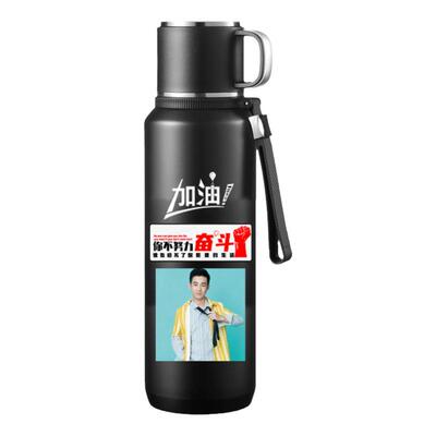免费定制印照片文字大容量保温杯