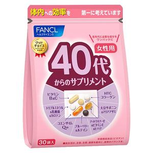 日本FANCL/芳珂女性40岁综合营养包辅酶q10复合多种维生素30袋/包