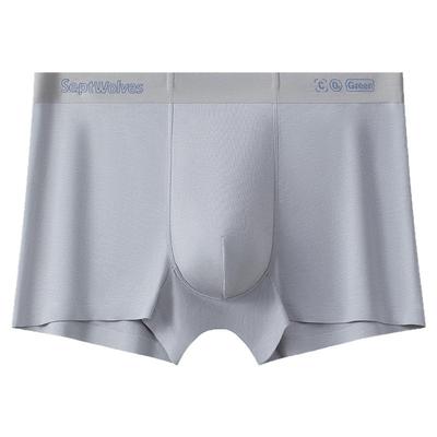 七匹狼男士莫代尔透气抗菌四角裤