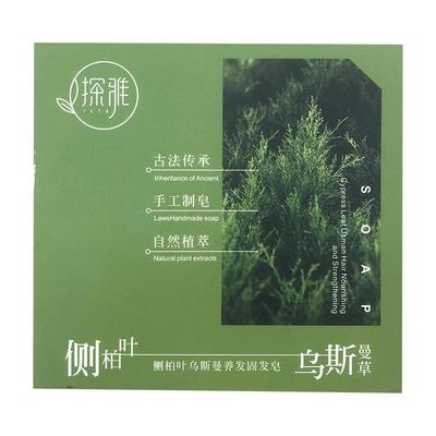 胖东來丨手工皂断货王热卖300w+