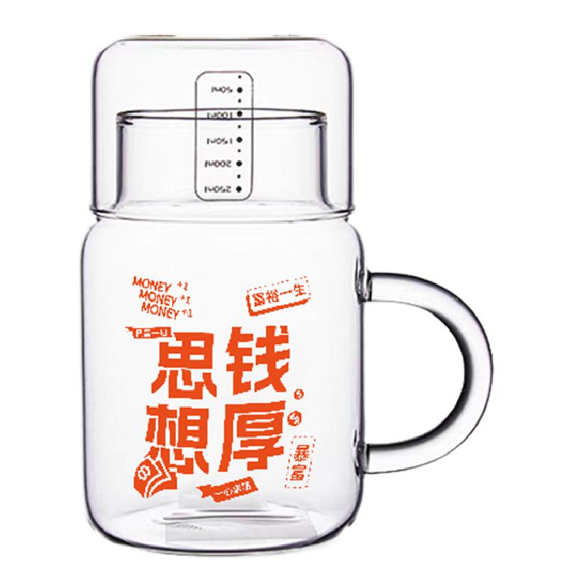800ml耐热大容量带把手吸管杯玻璃杯煮茶泡茶壶果饮杯牛奶杯豆浆