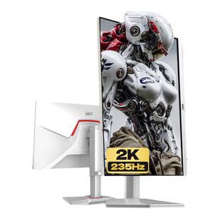 HKC显示器27英寸白色2K高刷235HZ电竞升降外接200电脑屏幕战舰S7W