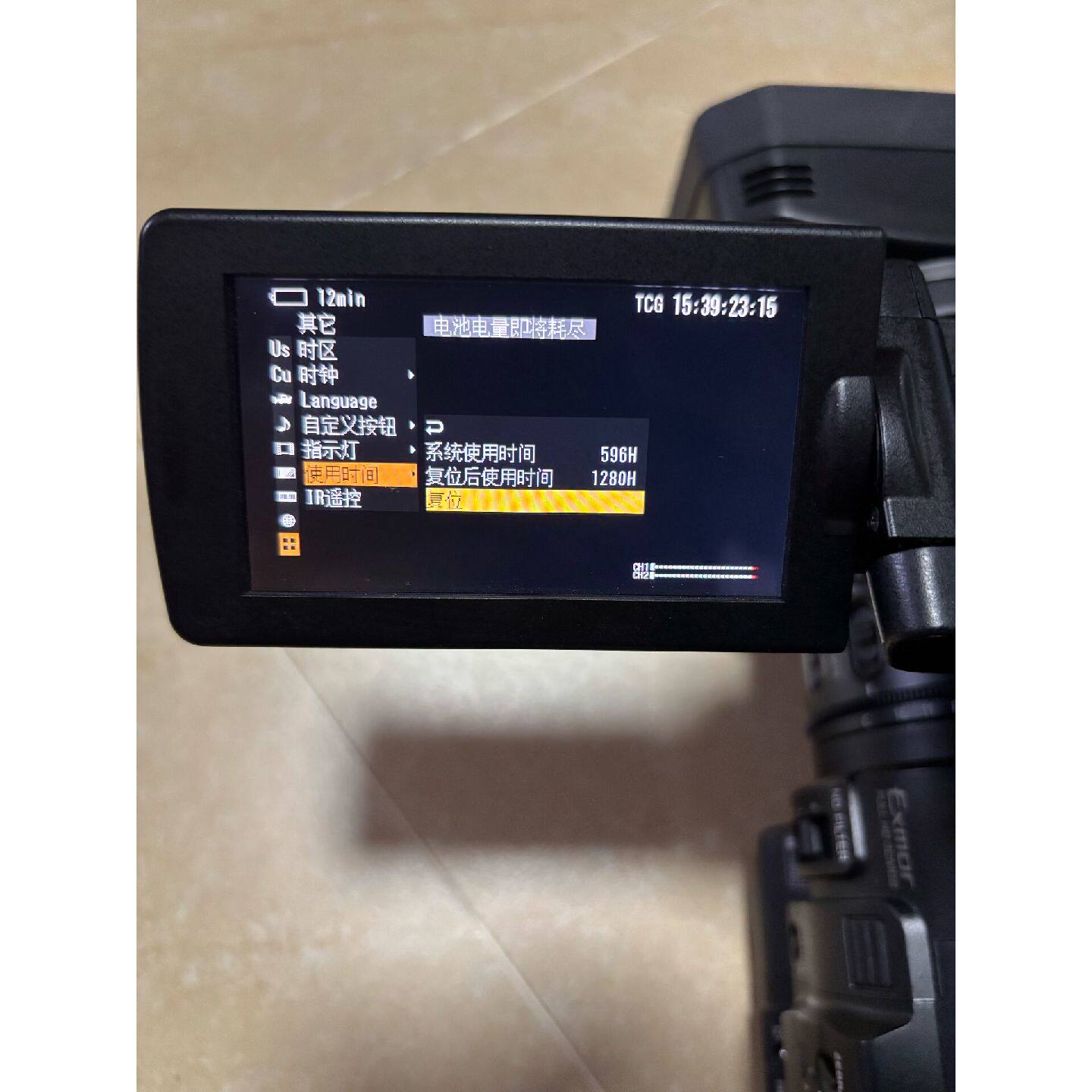 议价可维修索尼X280含原充电器电池