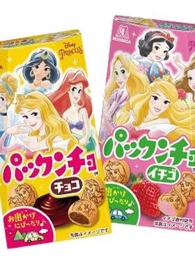 日本本土代购森永小馒头饼干迪士尼白雪公主巧克力草莓酱夹心饼干