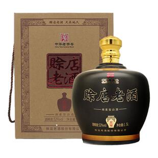 赊店老酒窖壇大坛酒52度绵柔型白酒1500ml装优级粮酒水礼盒装送礼