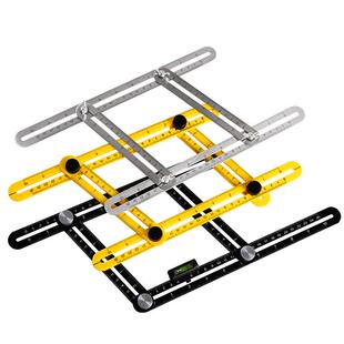 多功能六折尺铝合金四折尺角度尺瓦工万用能打孔贴瓷砖六角辅助尺