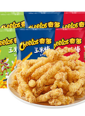 乐事奇多玉米棒90g*6袋解馋零食