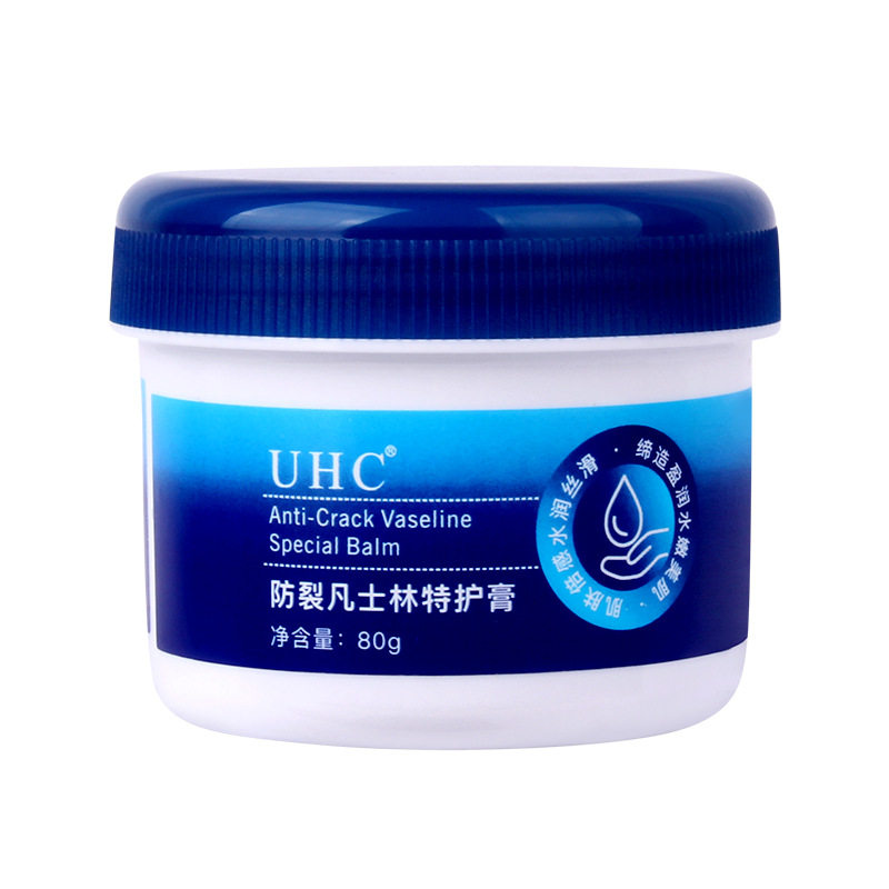 凡士林防裂特护膏UHC滋润