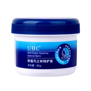 UHC 正品 凡士林防裂特护膏 特润倍护霜手足防冻霜滋润保湿护手霜