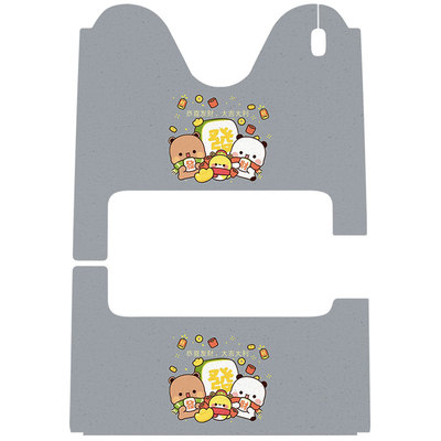 适用淮海极.致P1pro三轮车垫防水