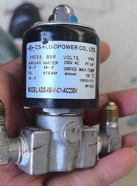 CS-FLUIDPOWER电磁阀，型号ADS-8B-V-C1—议价