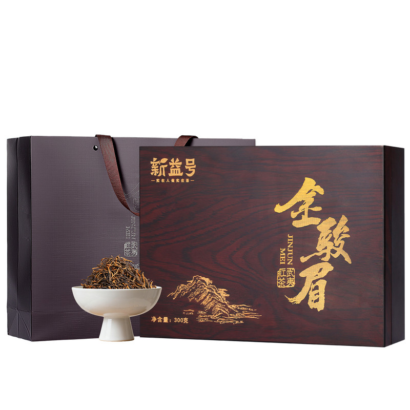 特级武夷红茶金骏眉礼盒装