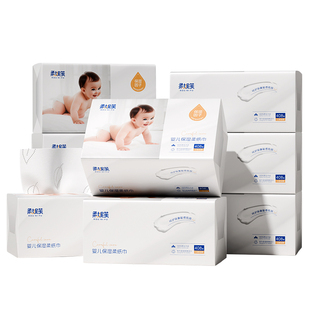 柔妮芙大包乳霜保湿纸云柔巾宝宝专用柔抽纸新生婴儿鼻子纸柔纸巾