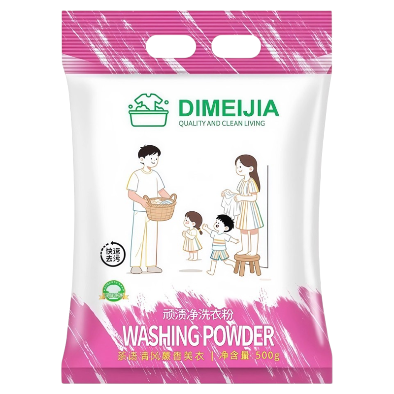 顽渍净洗衣粉酵素成分超强去污去渍去黄护色深层清洁无磷温和家用