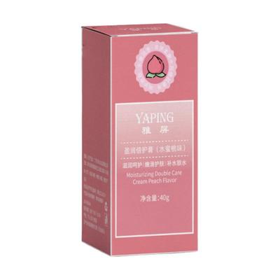 【阿里自营】手足干裂膏