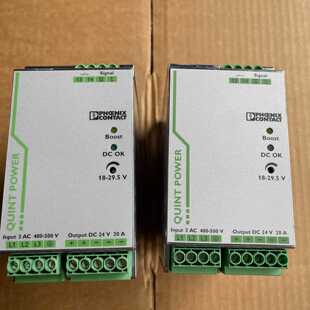 【议价】菲尼克斯电源 2866792 24V 20A 拆机功能